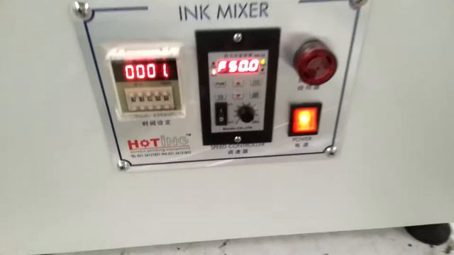 Automatic ink mixer. ink stirrer, printing ink or emulsion mixing machine смотреть онлайн
