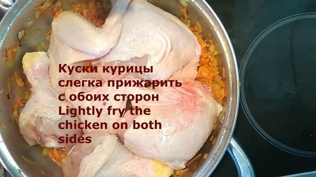 Как приготовить сногсшибательную гречку с курицей, которая покоряет вкусом, и экономит время смотреть онлайн