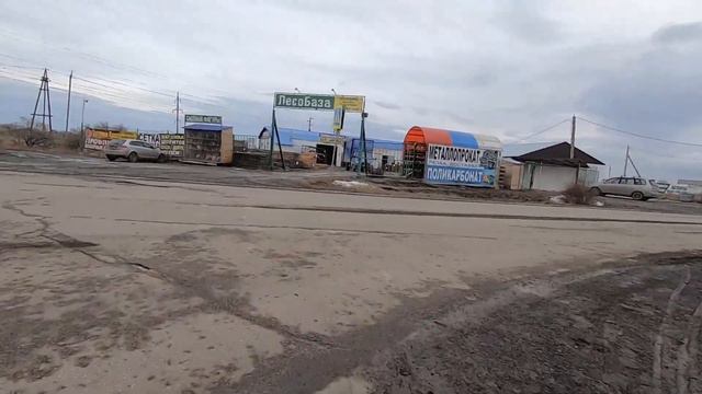 Дорога из Карталов в Полтавку. 12 ноября 2022 г. смотреть онлайн