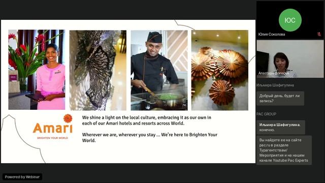 Шри-Ланка: экскурсии и Amari Galle смотреть онлайн