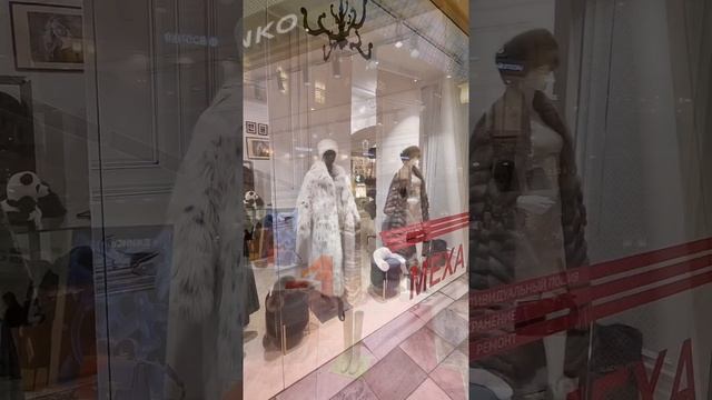 Обзор ГУМа.??Москва, февраль 2023г. смотреть онлайн