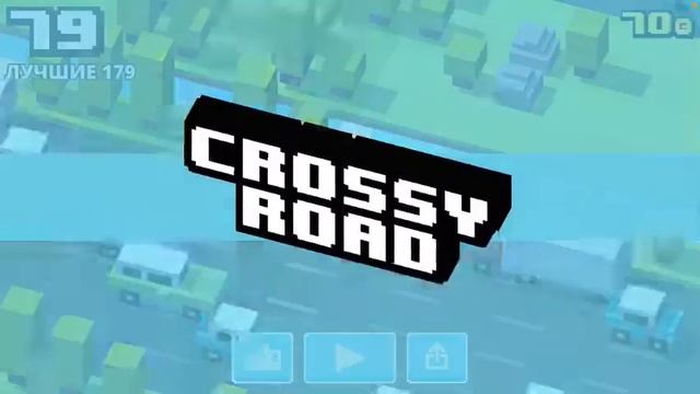 Курочка через дорогу￼! смотреть онлайн