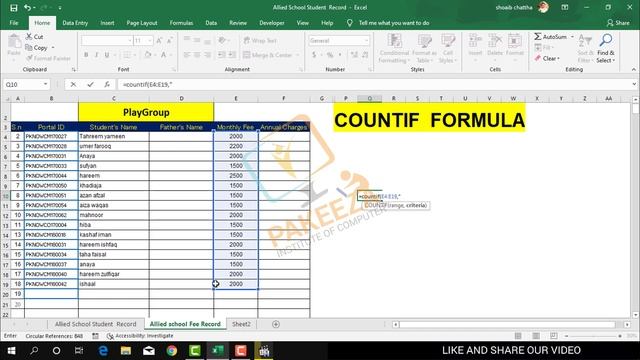 69. Count-if Formula -Class#69 -Microsoft Excel 2019 Complete Course Urdu-Hindi смотреть онлайн