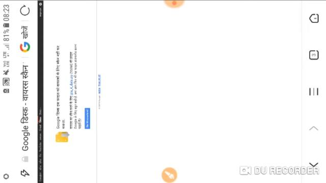 Download Gta 4 android all gpu смотреть онлайн