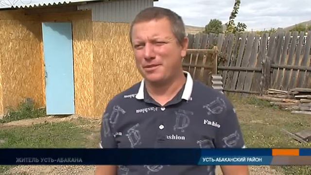 Социальные контракты - реальная помощь для жителей Хакасии смотреть онлайн