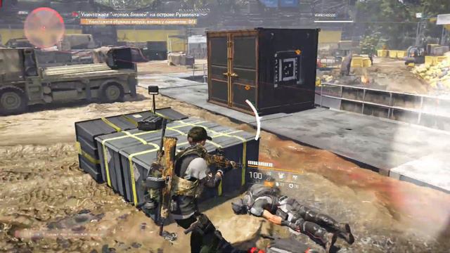 Прохождение DIVISION 2. Часть 40. Глобальный этап 3 - Остров Рузвельта. смотреть онлайн