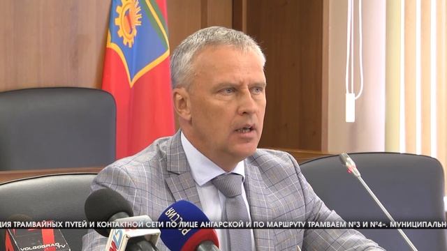 Волгоградский электротранспорт планируют передать концессии смотреть онлайн