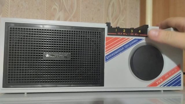 Радиоприёмник Вестник РП-241-5 смотреть онлайн