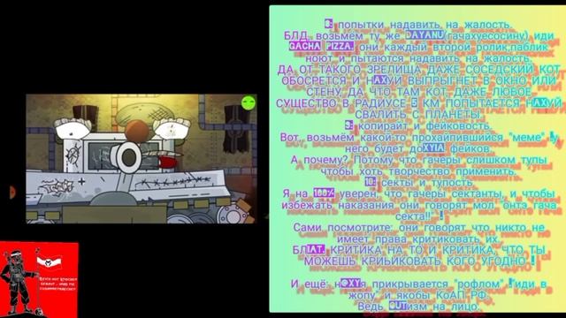 ПОЧЕМУ ФЕНДОМ ГАЧА ЛАЙФ ПОЛНАЯ ПАРАША//11 причин