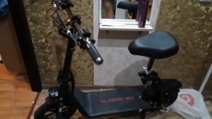 Впечатления о поездке куго с1 плюс