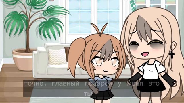 [?]•С днём рождения мамочка•[?]