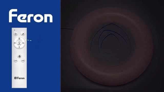 Светодиодный светильник люстра Feron AL5500 с пультом управления обзор светильника смотреть онлайн
