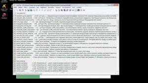 Как увеличить вес в STALKER SGM и многое др.(Урок1)