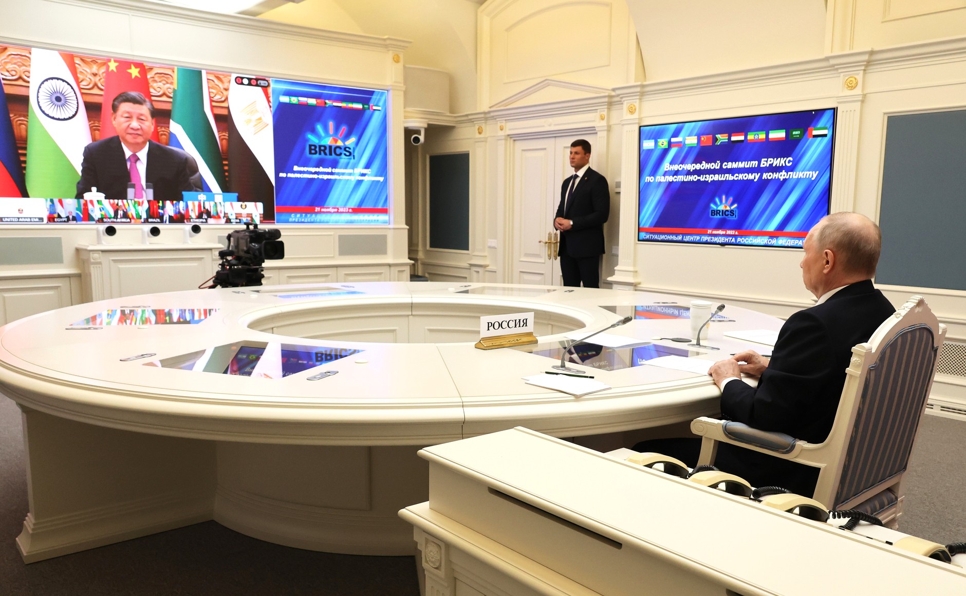 Внеочередной саммит БРИКС с участием президента РФ В.В.Путина на фоне ухудшающейся ситуации в Сектор смотреть онлайн