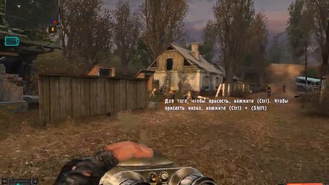 Костюм наёмника в начале?! [S.T.A.L.K.E.R Тень Чернобыля] смотреть онлайн