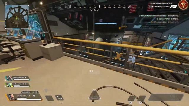 Сквозь Апекс #55. В ожидании 9 сезона. APEX LEGENDS SEASON 8. Waiting for Season 9. смотреть онлайн