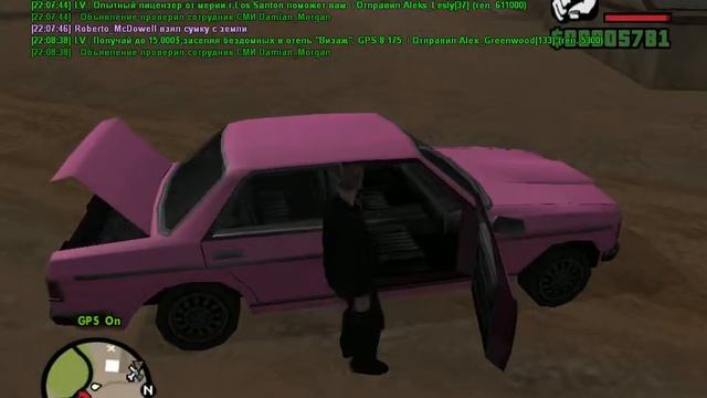 Установка камер.