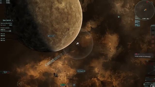 Боевые квесты. - Wayward Terran Frontier: Zero Falls #5. смотреть онлайн