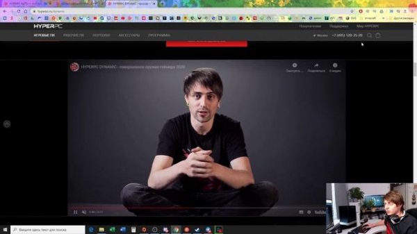 HYPERPC MUTE - ЧТО ЭТО? ПК с пассивным охлаждением!