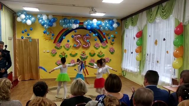 танец с лентами на юбилее детского сада смотреть онлайн