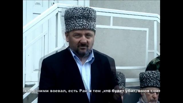 Хьалхара сийлахь паччахь (Первый президент Чечни) смотреть онлайн