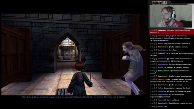 Harry Potter and the Chamber of Secrets - Прохождение pt3 (Финал) смотреть онлайн