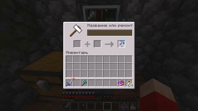 10 Текстурпаков для Майнкрафт 1.18 (1.18+) смотреть онлайн