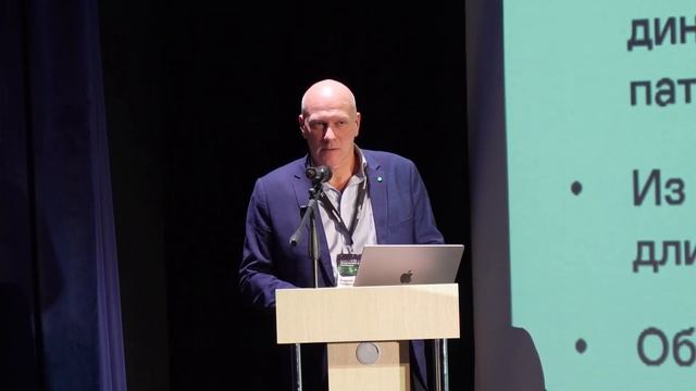 Kaspersky Neuromorphic Platform — энергоэффективный ИИ для промышленности. Андрей Лаврентьев смотреть онлайн