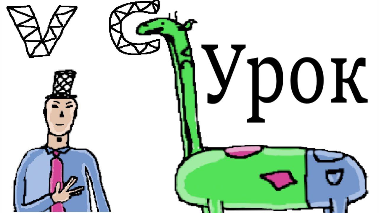 Зачем нужен ASSEMBLER? Что это? смотреть онлайн