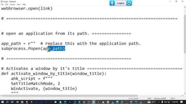Nms Kontho Automation using Python Script ? (v2) смотреть онлайн
