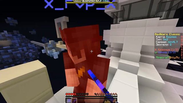 java 2019 03 09 14 43 19 772 смотреть онлайн