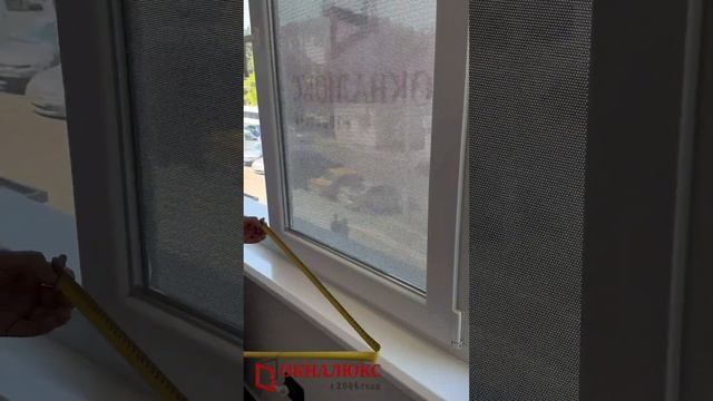 Как правильно делать замер горизонтальных жалюзи системы магнум смотреть онлайн