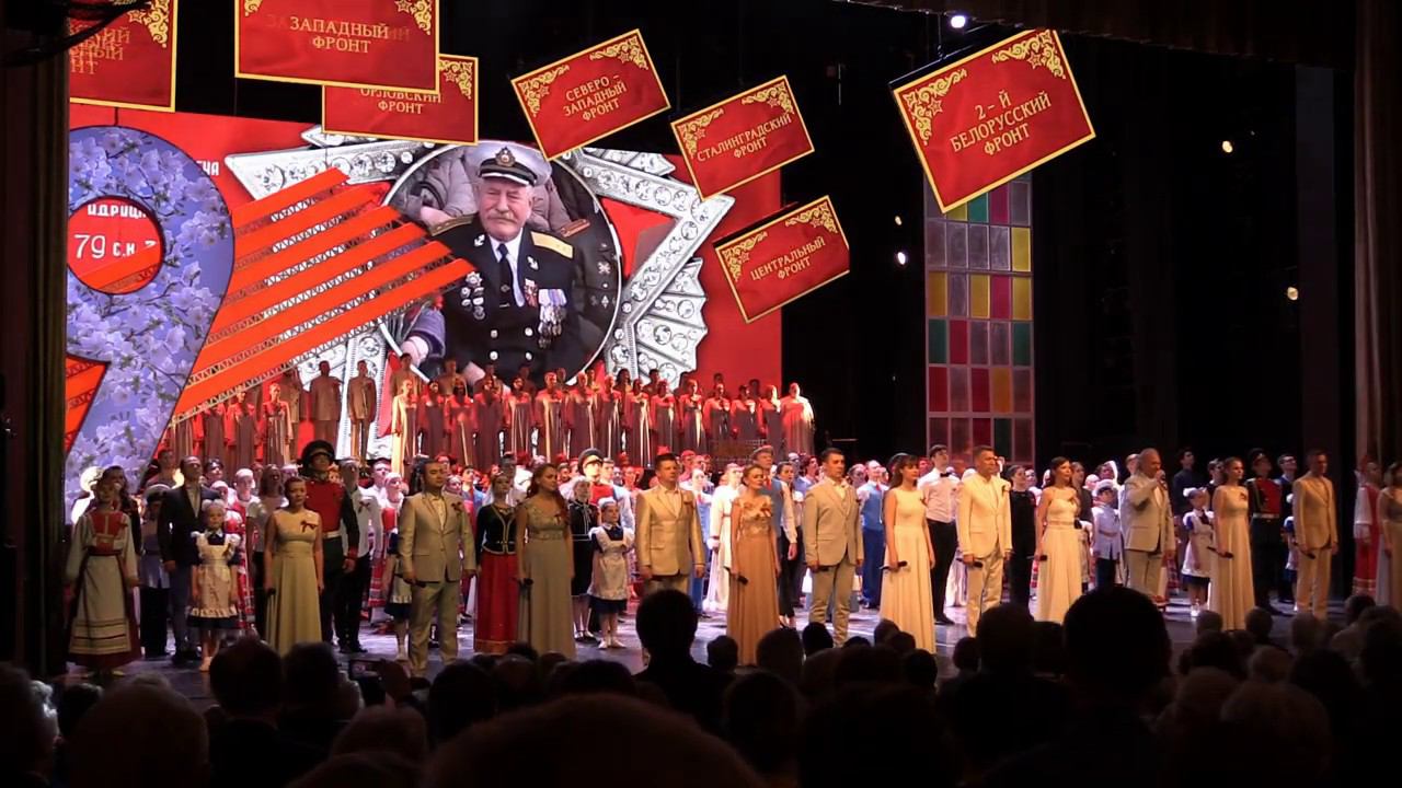 Ветераны, Что же такое мы, День победы! смотреть онлайн