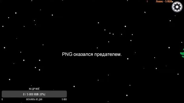 ? СТРИМ Among Us. кто я? смотреть онлайн