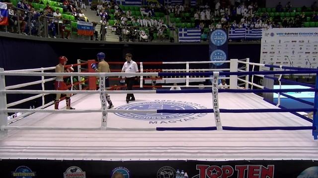 Astemir Mataev V Alexandru Stoian WAKO European Championships 2019