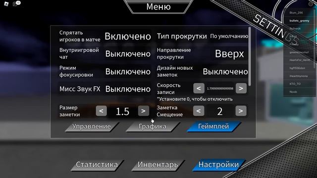 снова играю basically FNF:Remix roblox смотреть онлайн