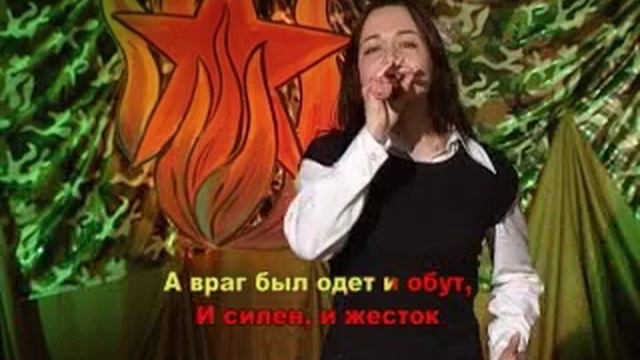 "Под Ржевом" смотреть онлайн