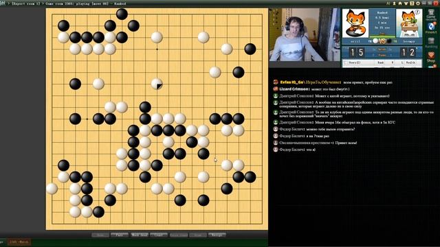 Стрим 10. О том, как меня дважды уделал 7 кю. смотреть онлайн