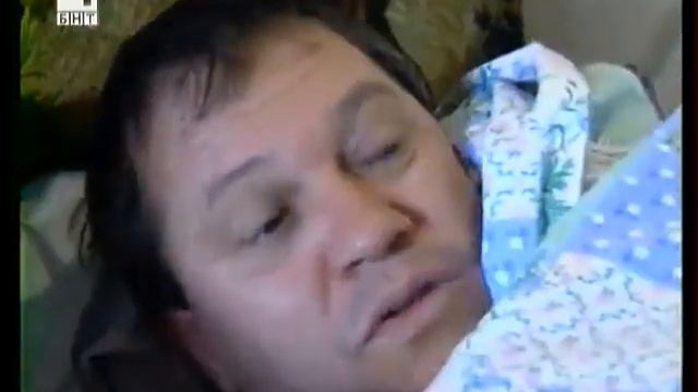 NLO - Male Strah / НЛО - Мале Страх смотреть онлайн