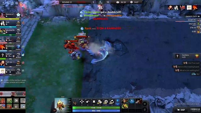 URSA VS ALCHEMIST - Dawn of War DotA 2 - Random Gaming #9 смотреть онлайн