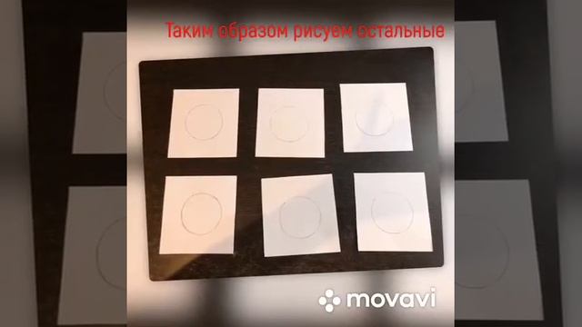 Мастер-класс от воспитателя Ашиновой Ф.Н. - "Красочные рисунки" смотреть онлайн