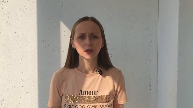 Хватит быть хорошим. Как перестать подстраиваться под окружающих и стать счастливым.Тома Д’Ансембур смотреть онлайн