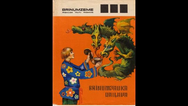 Krievu tautas pasaka - Marja Morevna смотреть онлайн