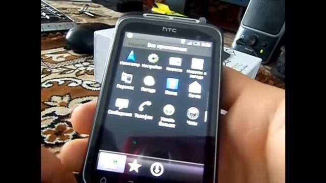 HTC Wildfire S обзор - թեստ смотреть онлайн