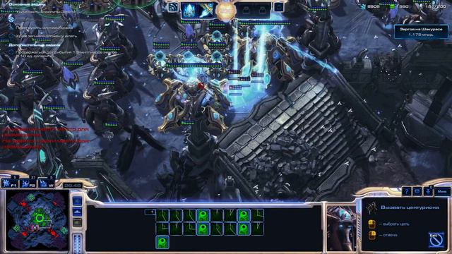 StarCraft 2 как получить достижение Кузница воли в миссии Ни шагу назад смотреть онлайн