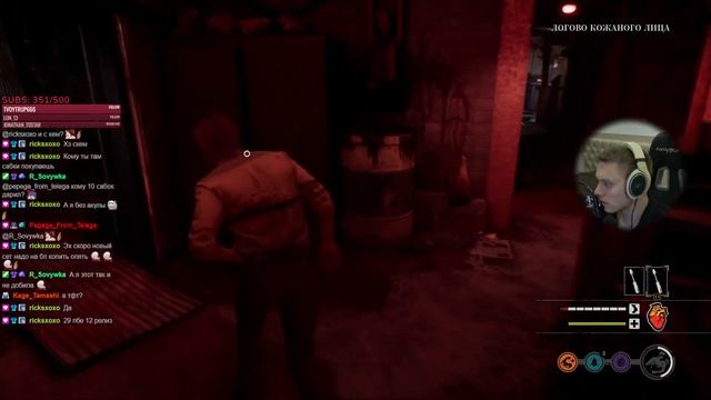 ДА, ГДЕ ЭТОТ ВАШ ПОДВАЛЬНЫЙ ВЫХОД?! | The Texas Chain Saw Massacre #22 смотреть онлайн