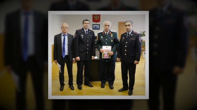 День сотрудника органов внутренних дел Российской Федерации смотреть онлайн