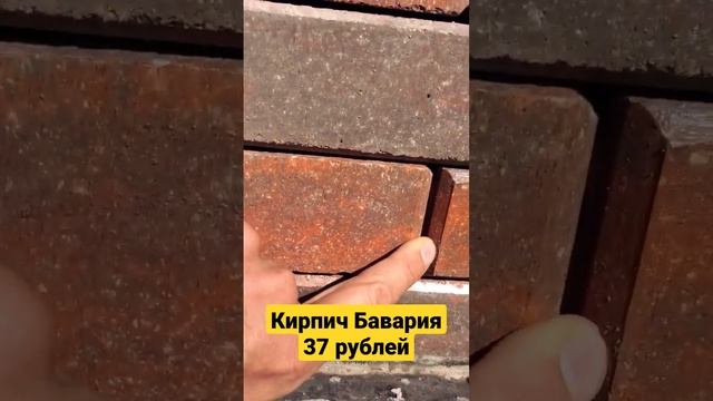 столб для забора. #легокирпич #steinhaus смотреть онлайн