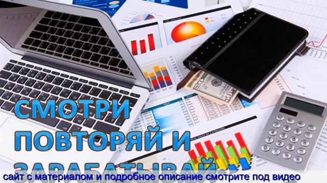 Создание сайта визитки смотреть онлайн