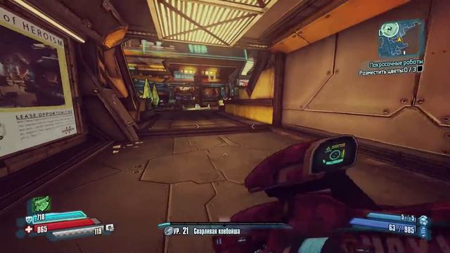 Borderlands The Pre Sequel #19 смотреть онлайн